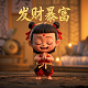 中通云仓科技有限公司电话